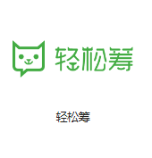 双城机房客户医疗行业